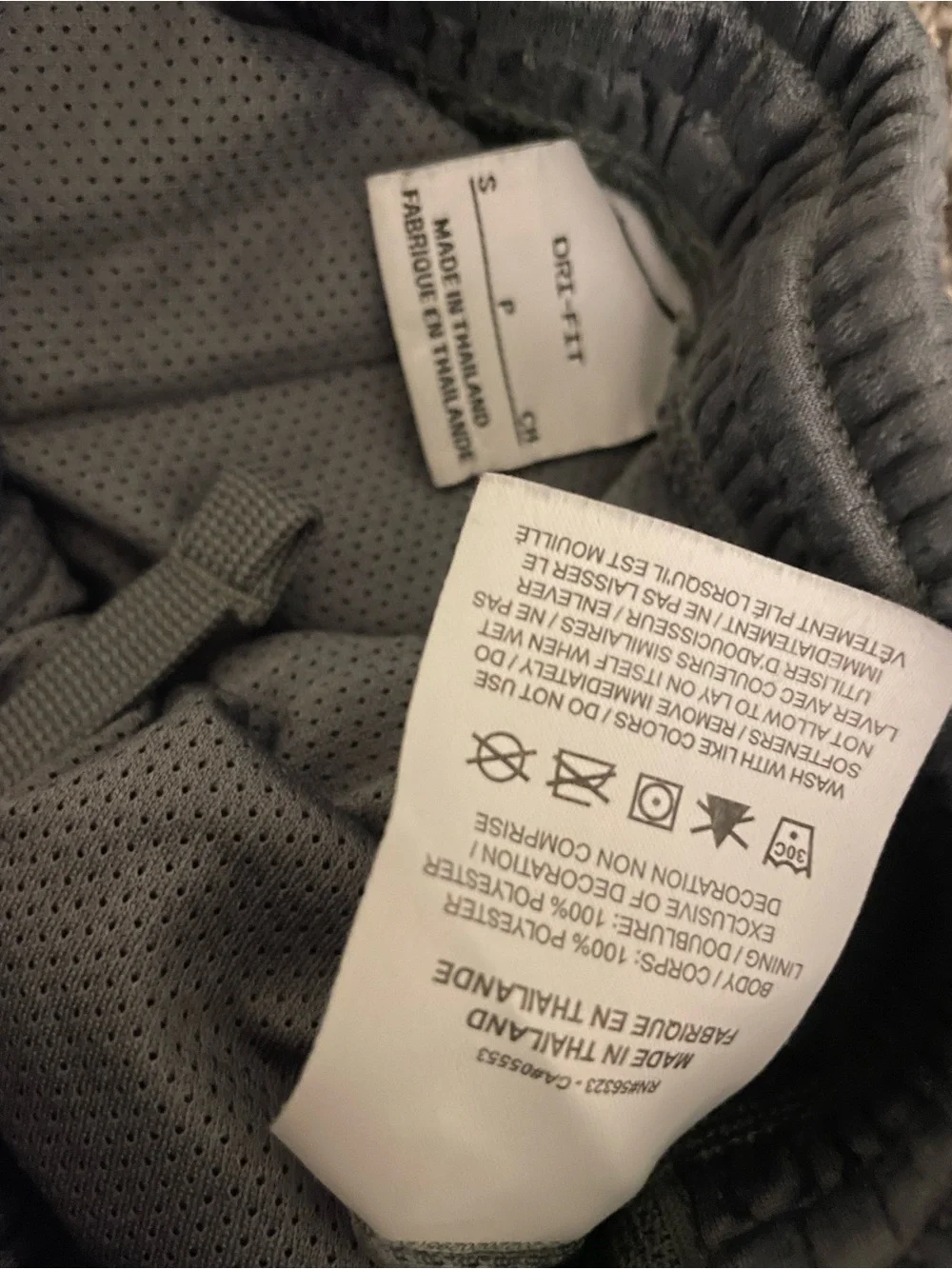 Boy’s Nike Gray Athletic Mesh Shorts with White Swoosh